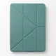 Чехол Case Pro Origami Smart Case Clear + Stylus для iPad Air, Air 2, iPad 5/6, iPad Pro 9.7 с прозрачной задняей частью Green зеленый - изображение 1