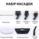 Ручной пароочиститель для уборки дома, кухни, диванов, авто, 7 насадок 2500Вт - парогенератор TC-SC-002 - изображение 6