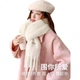 Зимний шарф для женщин Hengyuanxiang, теплый и модный подарок для девушки, в комплекте перчатки и шапка, подарок на день рождения в подарочной коробке, белый. - изображение 2