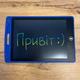 Детский LCD планшет для рисования 12 дюймов со стилусом электронная доска для рисования и заметок графический планшет - изображение 4