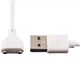 Магнитный USB-кабель для зарядки и массажеров и других портативных устройств 80 см - 8 мм Белый - изображение 2