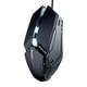 Игровая клавиатура и мышь HOCO GM18 RGB комплект 104 клавиши проводной геймерский сет - изображение 8