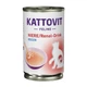 Суп для котов с заболеваниями почек Kattovit Veterinary Niere Renal Drink, 135 гр - изображение 1