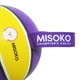 Игрушка для собак Misoko&Co Basketball Ball, 15 см, фиолетовый - изображение 2