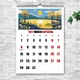 Календарь 2027 настенный перекидной БОЛЬШИЕ ЦИФРЫ 13 листов ENTERSTORE 42х29.7 см (ART 250134) - изображение 4
