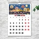 Календарь 2027 настенный перекидной БОЛЬШИЕ ЦИФРЫ 13 листов ENTERSTORE 42х29.7 см (ART 250134) - изображение 5