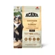 Корм Acana Homestead Harvest Cat сухой для взрослых котов 1.8 кг - изображение 4