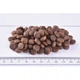 Корм Brit Premium by Nature Cat Sterilized Salmon сухий з лососем для стерилізованих котів 0.3 кг - зображення 2