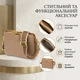 Сумка багет седло женская из натуральная кожи Vintage leather-22106 Бежевая - изображение 15