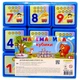 Кубики Colorplast Математика для вивчення цифр 3 роки 9 деталей - зображення 1