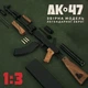 Мініатюрна модель АК-47 1:6 металевий чорний повністю розбірна з рухомими частинами - зображення 2