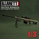 Мініатюрна модель снайперської гвинтівки Barrett Goat Guns 1:24 метал зелений - зображення 2