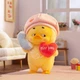 М'яка іграшка Upset Duck 16 см плюш різнобарвний з рухливими частинами - зображення 9