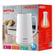 Електрочайник Ardesto EKL-450W - зображення 7