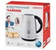 Електрочайник Ardesto EKL-F300W - зображення 5