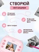 Фотоаппарат для мгновенной печати снимков камера для фото и видео VMHouse детская мини фотокамера для детей розовый + в комплекте карта памяти на 32 гБ (0187-0001) - изображение 3