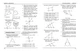 НМТ 2027 Математика. Довідник-практикум (9786170999443) - изображение 7