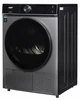 Сушильна машина Liberty DHP-8057 IS - изображение 3