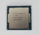 Процесор Intel Core i7-7700 3.60GHz 8MB 8GT s (SR338) s1151, tray Б\В - Б/В - изображение 1