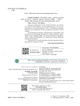 НМТ 2027 Історія України. Тестовий зошит (9786170999634) - зображення 2