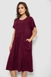 Платье женское однотонное повседневное, цвет сливовый, размер XXL-XXXL FA_015200 - зображення 3