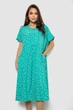 Платье женское однотонное с принтом мятный 214R209-6 AGER 56 (4XL-5XL) - изображение 1