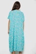 Сукня жіноча однотонна з принтом блакитний 214R209-6 AGER 56 (4XL-5XL) - зображення 4