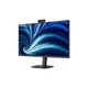 Монитор Philips 27B2N3500JH/00 - изображение 6