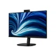 Монитор Philips 32B2U3601H/00 - изображение 3