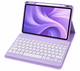 Чохол-клавіатура drivego KB-110 для iPad A16 11 2025 / iPad 10 10.9 2022 лавандовий QWERTZ з підсвічуванням - зображення 1