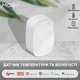 Датчик температури та вологості Moes Zigbee - изображение 3