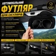 Тримач для окулярів в авто на сонцезахисний козирок, Органайзер для окулярів автомобільний з кришкою, Чорний Автомобільний тримач для окулярів — практичний органайзер, який кріпиться на сонцезахисний козирок - изображение 2