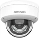 IP камера Hikvision DS-2CD1143G2-LIUF Smart Hybrid Light 4МП (4мм) - зображення 2