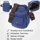 Сумка планшет через плечо мужская Vintage leather-22221 Синяя - изображение 15