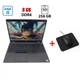 Ноутбук Dell Latitude 5500 / 15.6" (1920x1080) IPS / Intel Core i5-8365U (4 (8) ядра по 1.6 - 4.1 GHz) / 8 GB DDR4 / 256 GB SSD / Intel UHD Graphics 620 / WebCam б/в + Подарунок Мишка та килимок - зображення 1