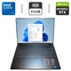Игровой ноутбук Asus TUF F16 FX607VU / 16" (1920x1200) IPS / Intel Core 5 210H (8 (12) ядер по 1.6 - 4.8 GHz) / 16 GB DDR5 / 512 GB SSD / nVidia GeForce RTX 4050, 6 GB GDDR6, 96-bit / WebCam / Коробка б/у - изображение 1