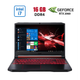 Игровой ноутбук Acer Nitro 5 AN515-54-79EG / 15.6" (1920x1080) IPS / Intel Core i7-9750H (6 (12) ядра по 2.6 - 4.5 GHz) / 16 GB DDR4 / 512 GB SSD / nVidia GeForce RTX 2060, 6 GB GDDR6, 192-bit / WebCam б/у - изображение 1