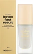 Крем-заменитель ботокса под глаза Robeauty Botox Fast Result Eye Cream 35 г - изображение 1