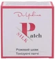 Патчи тонизирующие Розовый шелк Pink Silk Patches / Patch Silk Dr.Yudina 60 шт. Артикул V103 - зображення 3