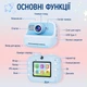 Дитячий фотоапарат миттєвого друку M8 Білий IPS-дисплей 2.4", миттєвий термодрук, 48 МП, відео 1080P, USB Type-C - изображение 7