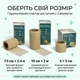 Пластир гідроколоїдний у рулоні 7,5 см х 2,4 м (3IN x 8FT) медичний для ран, Nantong YOJO, Китай - зображення 14