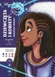 Розмальовки disney за номерами Героїні антистрес велика розмальовка дитяча дісней по цифрам для дітей дівчаток хлопчиків дорослих Best of Heroines - зображення 1