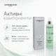 Очищувальний освіжальний гель для чоловіків Verdeoasi Cleansing Gel Refreshing з олією чайного дерева 200 мл - зображення 4