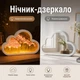 Світлодіодний нічник Хмара і тюльпани з дзеркалом набір для складання - зображення 2