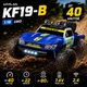 Машинка на радиоуправлении KFPLAN KF19-B 1:18 4WD до 30 км/ч, RC монстр-трак, внедорожник на пульте, полный привод - изображение 1