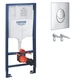 Інсталяція для унітаза GROHE RAPID SL - изображение 1