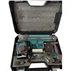 Лазерный уровень Makita SK700GDZ 4D, 16 линий, 360°, с зеленым лазером, LED-дисплеем, двумя аккумуляторами, штативом и чехлом для строительных и монтажных работ - изображение 6