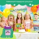 Гра розвивальна дитяча Felly Talking Flash Cards Montessori «Слово Друг» для вивчення англійської мови - изображение 7