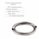 Смеситель для душа Zkrouceny QTZKR40T105C+Лейка Rucni QTRUC125CRM45954+Шланг Hadice QTHADPVC160C+Держатель QTCRMA030 - изображение 6