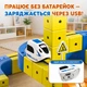 Магнітний антигравітаційний конструктор Залізниця (79 деталей, зарядка через USB) - зображення 2